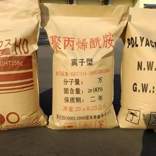 六安聚丙烯酰胺